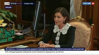 Опыт нацпроекта: эксперты ФЦК повышают качество социальных услуг