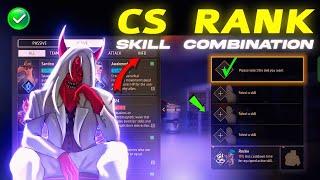 Best Character Combination for CS rank | Best character combination in Free Fire | CS ranked