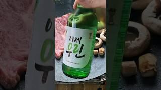 당진가볼만한곳 당진여행 #장비없이캠핑하기 #당진러빙유카라반 #러빙유카라반 #캠핑 #금요캠핑 #캠핑장 #당진여행 #당진가볼만한곳 #travel #korea #camping