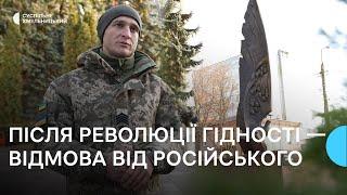 «90% мого рідного міста зруйноване»: історія прикордонника, який навчається у Хмельницькому