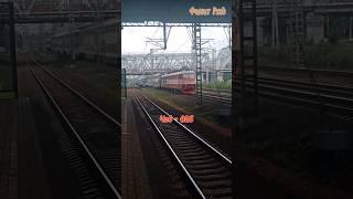 Чс6 - 025 тянет Двухэтажный поезд #поезда #чс6 #электровозы #ржд #trains #train #электропоезда