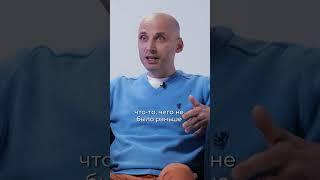 Принципы построения сильной команды. Ближе к делу  #психология #бизнес #миф