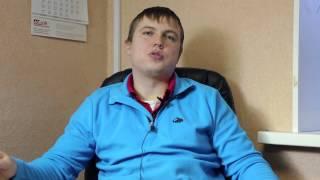Менеджер по продажам - Алекс Строй