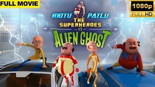 Motu Patlu The Superheroes VS Alien Ghost | Full Movie | #MotuPatlu #Kids