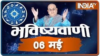 Today Horoscope, Daily Astrology, Zodiac Sign For Thursday, May 6, 2021