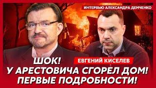 Киселев. Конец войны 30 апреля, смерть мужа Симоньян, Трамп продаст Путину Аляску, яички Соловьева