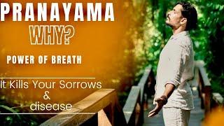 Mystery Of Breath | Why Pranayama | @PrashantjYoga