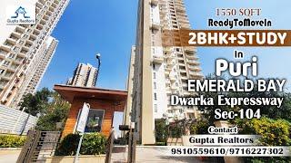 1550 SQFT 2BHK+STUDY FLAT IN #PuriEmeraldBay Sec-104 Dwarka Expressway Call 9810559610