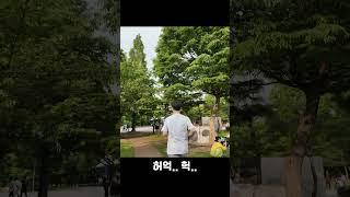 추월은 자.연.스.럽.게!