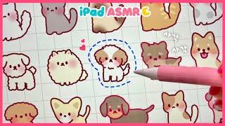 (eng) ASMR Cute Dog Grooming Roleplay  | Tok Tok iPad drawing ASMR