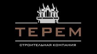 ЖК "Новый град", ООО "Терем", г. Горячий Ключ