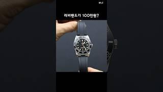 튜더..추천드리고 싶지 않네요