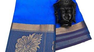 Elampillai Silksaree wholesale 499/- only #saree #pattusaree #silksaree #elampillaisarees #trending