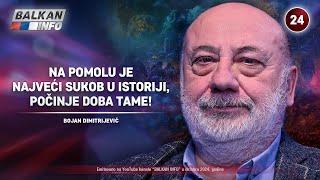 INTERVJU: Bojan Dimitrijević - Na pomolu je najveći sukob u istoriji, počinje doba tame (25.10.2024)