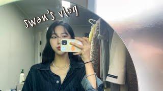 [ 백수 라이프 7 ] vlog l 백조언니의 대충대충 초간단 요리 + 화요일 롯데월드 l 놀고 먹는 브이로그 ( 김밥 , 계란국 , 베이컨말이 , 삼겹+비빔면 )