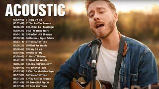 Guitar Acoustic Love Songs Cover - Top Acoustic Songs 2024 Collection - Best English Acoustic 2024