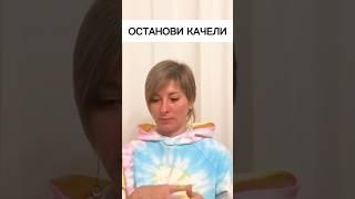 Ловушка ума основной канал - ссылка в описании #ясностьума #сатсанг #беседы #яснознание