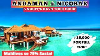 Andaman Nicobar Tourist Places | Andaman Tour Guide,Budget | Honeymoon In Andaman | अंडमान कैसे जाये