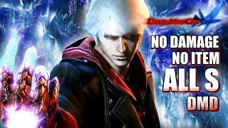 Devil May Cry 4 ノーダメージクリア ネロ編【最高難易度DMD・オールS・ノーアイテム・レッドオーブ回収率100%】DMC4 DMD No Damage No Item All:S