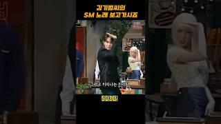 키는 넘사긴 해