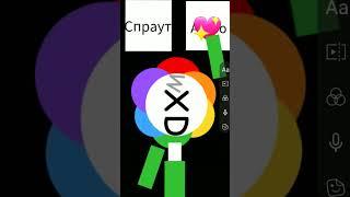 :3