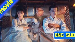 【Full Movie】太子是處男，新婚之夜初嘗人事，竟讓王妃當場懷孕