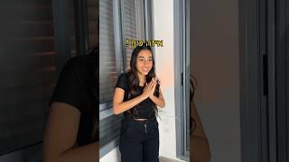 כמה שיעורים אתן חושבות שצריך בשביל ללמוד ריקוד לבת מצווה? #ריקודבתמצווה #ריקוד #סטודיולריקוד