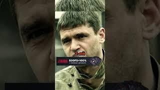 Пугачев отказал Власову #сериалы #военные #история #ссср