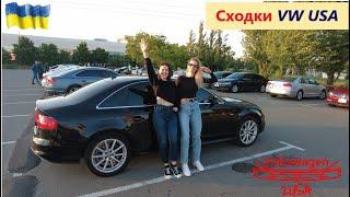 Дневники Сходки VW USA. Эпизод #23. Бензин без очереди и ограничений на СХОДКЕ!