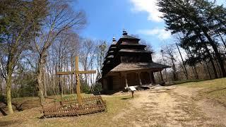 LVİV Museum of Folk Architecture and Rural Life (İNANILMAZ GÜZEL)