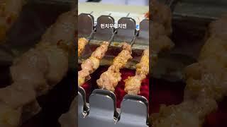 필수코스️#상해먹방#상해맛집 #양꼬치 #양고기 #상하이여행 #상하이맛집 #필수코스 #식도락#강추 #맛집 #중국맛집 #최고