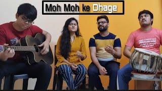 Moh moh ke Dhage feat. Sushmita Biswas || sagar biswas || konkon biswas || cover version