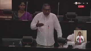 Parliament Live - 14.03.2025