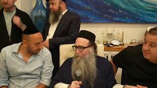 שידור חי - האדמו״ר הרב יאשיהו יוסף פינטו שליט״א