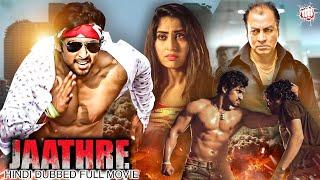 Jaathre Full Hindi Dubbed Movie | Hindi Dubbed South Action Movies | Chetan Chandra | Aishwarya Nag