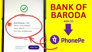 How to Link Bank of Baroda Account to PhonePe | BOB in PhonePe