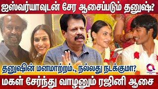 "வடிவேலு அவ்வளவு அடிவாங்கியும்,.இப்போ மீண்டும் Fieldல நிக்கிறதே பெரிய விஷயம்.."| Rajini | Dhanush