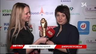 «34 телеканал» получил премию «Артис» как лучшее СМИ-2015