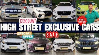 CHEAPEST LUXURY SUV'S COLLECTION AT HIGH STREET CARS | EXCLUSIVE COLLECTION WITH BUNNY BHAI