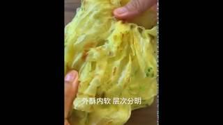 传统中华美食甜品点心104葱花小油饼Traditional Chinese Food Dessert Dessert Scallion Pancakes