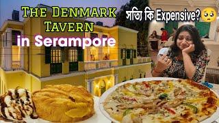 সত্যি কি Expensive  The Denmark Tavern??||The Denmark Tavern in Serampore️ #serampore