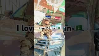 I love Pakistan  sp Ayyan Punjab police ‍️ short video you tup 🫶