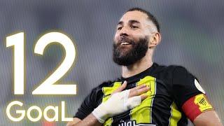 All the goals of Karim Benzema with the elat7ad