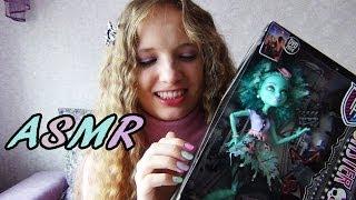 ASMR/АСМР: Хани Свомп / Распаковка, шуршание, шёпот