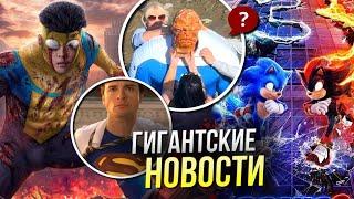 Первый взгляд на Существо | Фантастическая Четвёрка | Фильм по Неуязвимому | Новости Марвел и DC