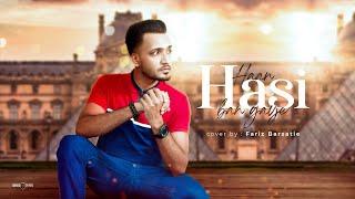 AUDIO: HASI - Fariz Barsatie | Cover | Humari Adhuri Kahaani | Imraan Hashmi