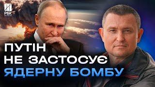 Ядерної відповіді не буде! 300 ракет типу ATACMS змінять хід війни - СЕЛЕЗНЬОВ