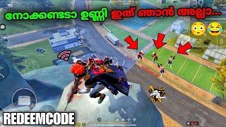 ദേ ചേച്ചി പിന്നേംRevenge MatchREDEEMCODE️HEROIC 2 STARFREEFIRE Malayalam  @megamerOG