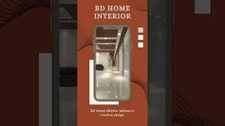 BD HOME INTERIOR, Call: 01849679745 #interior #interiordesign #bangladesh #dhaka #officedesign