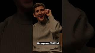Про шутки мужа#зояяровицына #shorts #humor #смех #смешноевидео